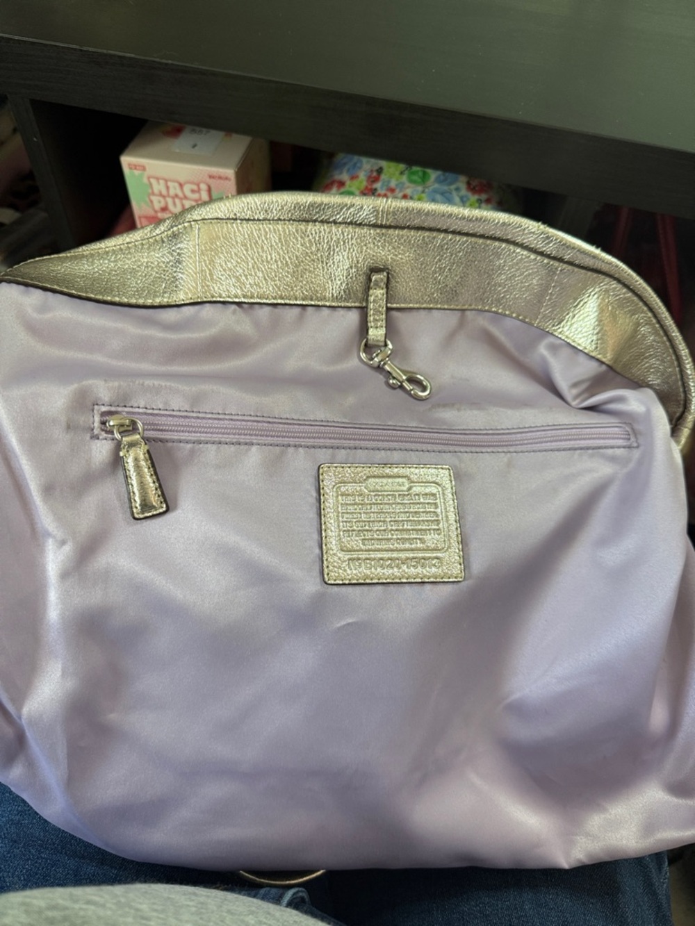 Coach Julia Op Art Perry Gold Tote Bag with original hangtags! - Picture 6 of 17